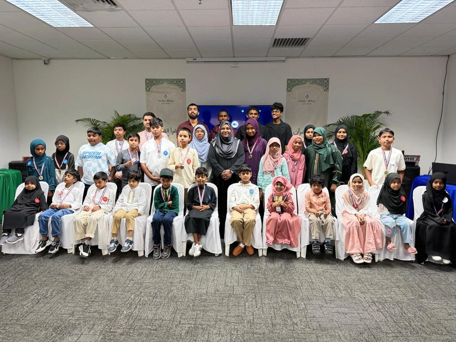 photo for މެލޭޝިޔާގައި ހުންނަ ރާއްޖޭގެ ހައިކޮމިޝަނުން އިޤްރައުލް ޤުރުއާން 7144 މުބާރާތް ބާއްވައިފި